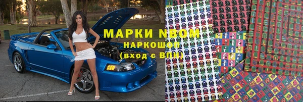 прущая мука Белоозёрский